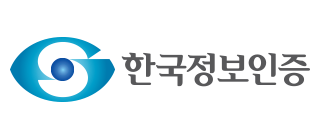 한국정보인증